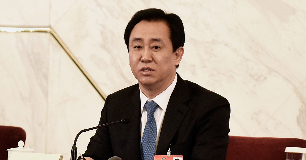 Xu Jiayin,fondatore di Evergrande