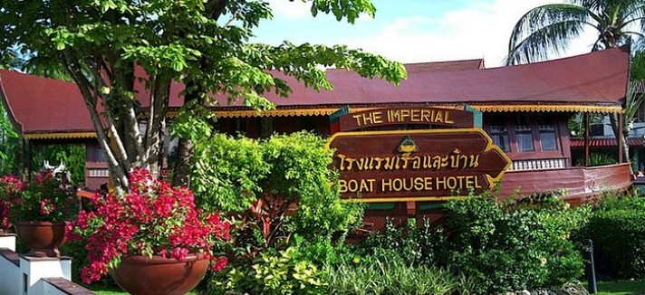 imperialhotel16