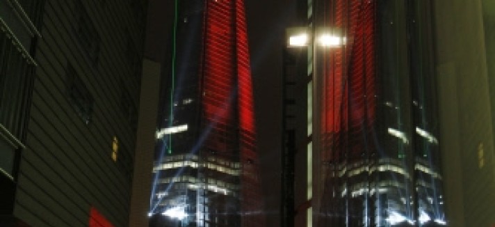 theshard5
