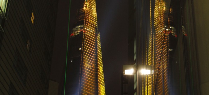 theshard7