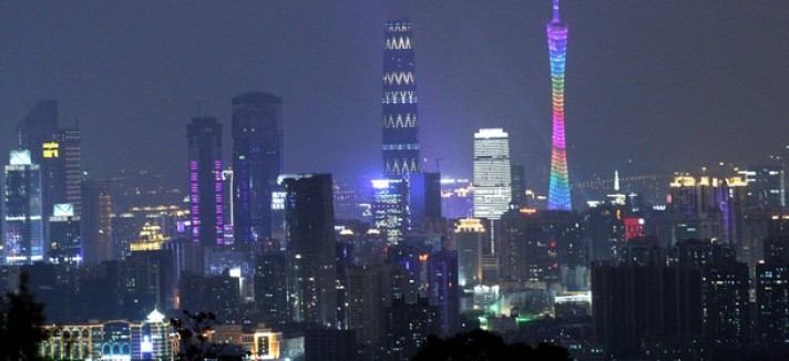 guangzhou