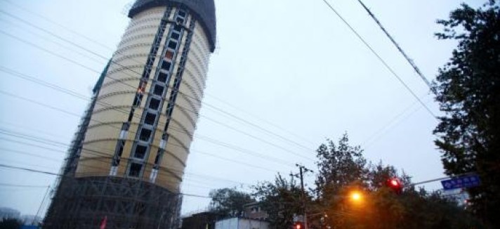 buildingchina_2721939k