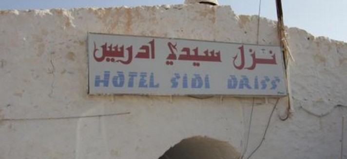 hotel_9