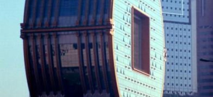 ugly-building_2104906k