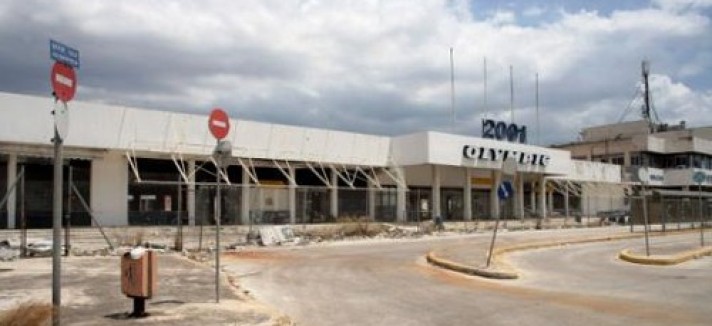 aeroporto_15