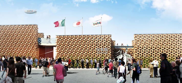 com-e-il-padiglione-del-giappone-di-expo