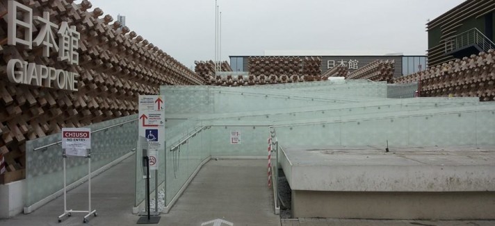 expo28