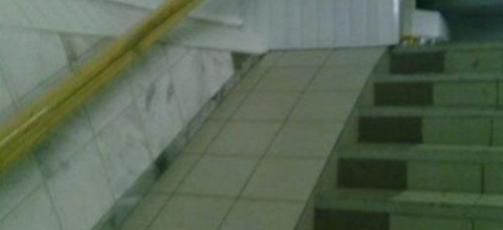 rampe_12