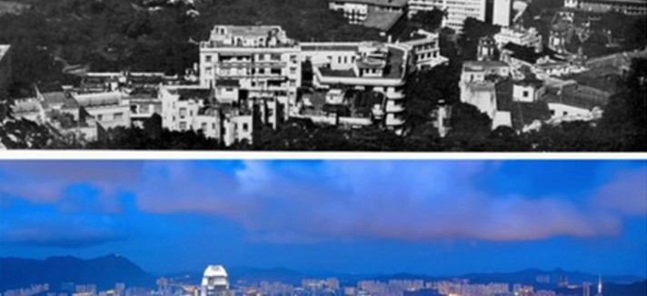 La vecchia città di Hong Kong e la attuale