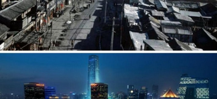 citta_8