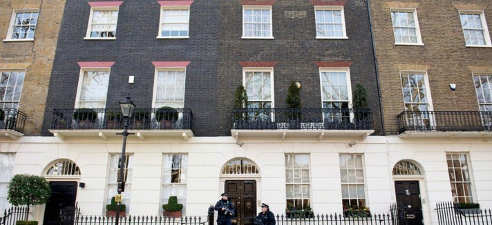 Casa di lusso a Londra