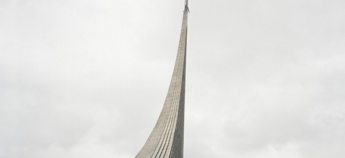 urss_9