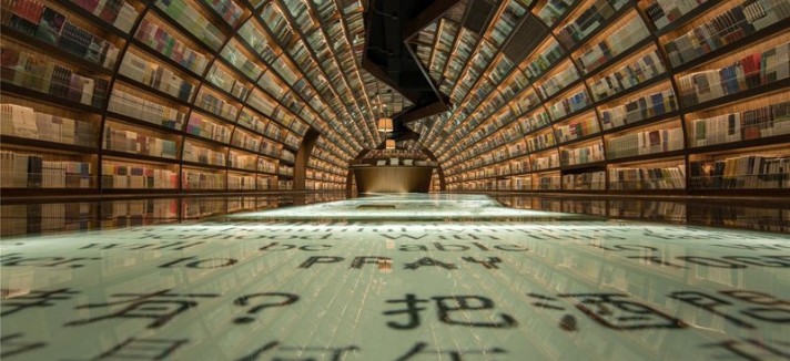 yangzhou-zhongshuge-by-li-xiang-xl-muse-xlliving-7