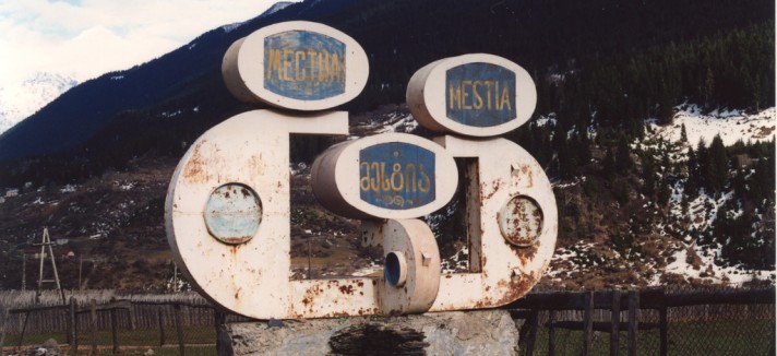 mestia
