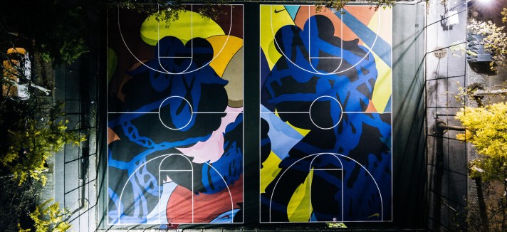 miny-kaws-court-1_hd_1600