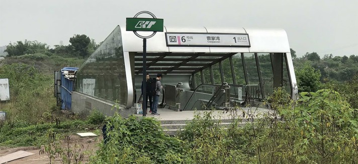 metro_04