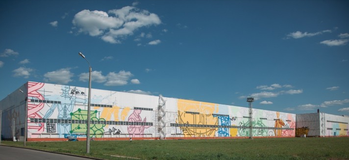 2-artmossphere