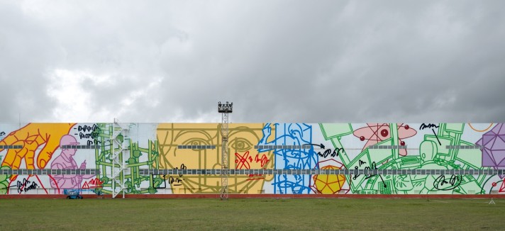 5-artmossphere