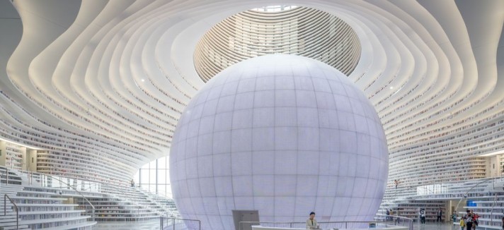 22_tianjin_library_ossip_1