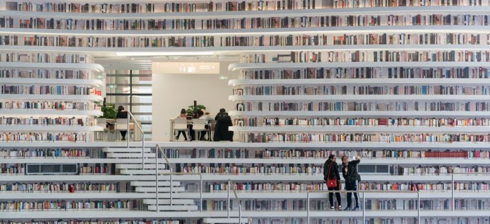 24_tianjin_library_ossip