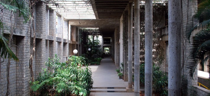 Istituto indiano di amministrazione, Bangalore