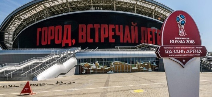 04-kazan-arena