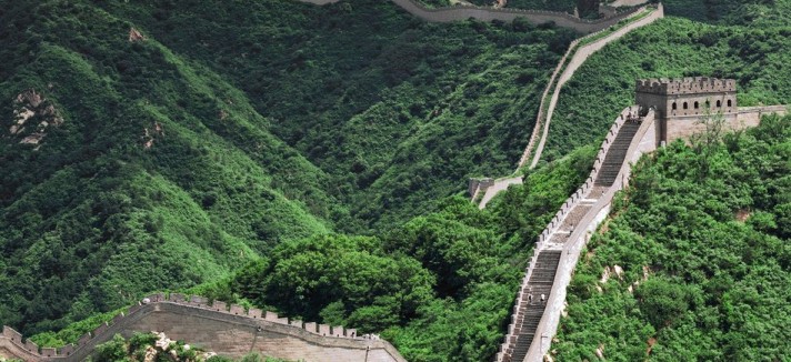 muralla_china