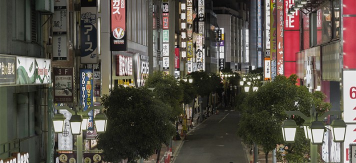 01-shinyuku