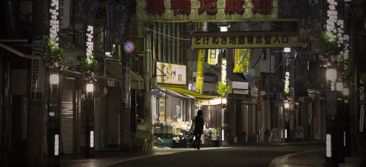 07-sugamo