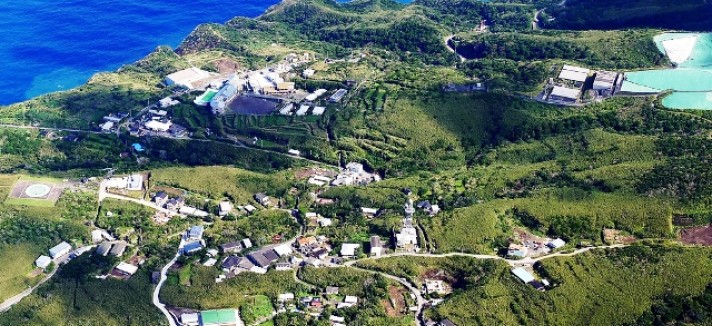 Aogashima
