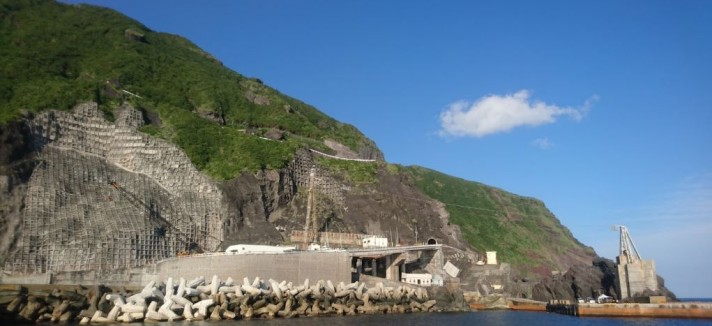 Aogashima