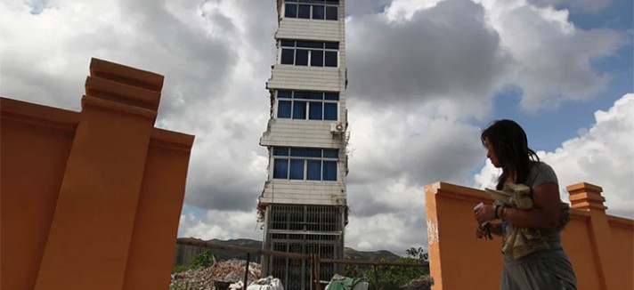 cortada