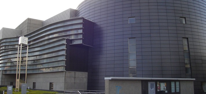 1280px-kyotoconcerthall