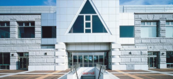 centro_civico_de_tsukuba_japon