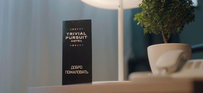 trivial-pursuit-hotel-4-2019