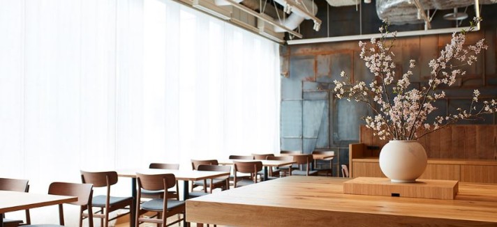 muji
