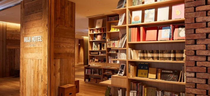 muji3