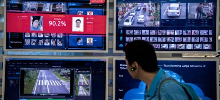 Una sede tecnologica