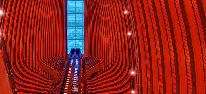 atlanta_marriott_marquis