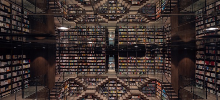 La libreria cinese che sembra un'opera di Escher