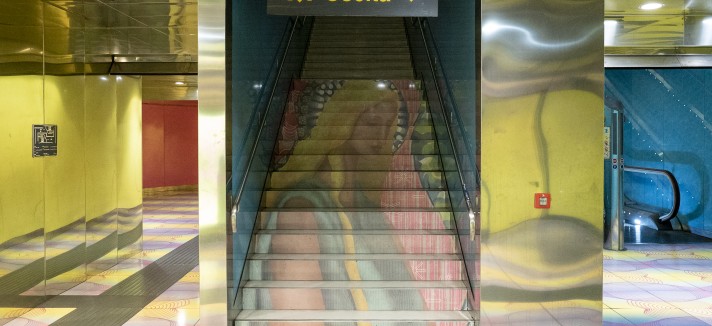 Particolare della stazione Università