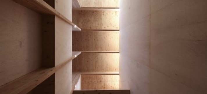 Progettata dal giapponese Katsutoshi Sasaki