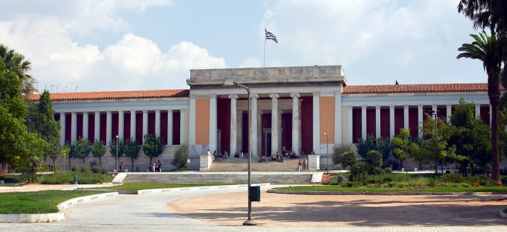 Grecia