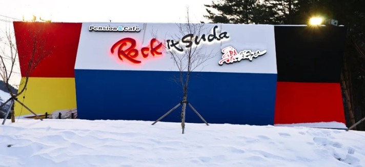 rocket19