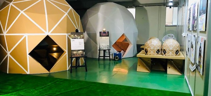 Il progetto è conosciuto come Dan Dan Dome