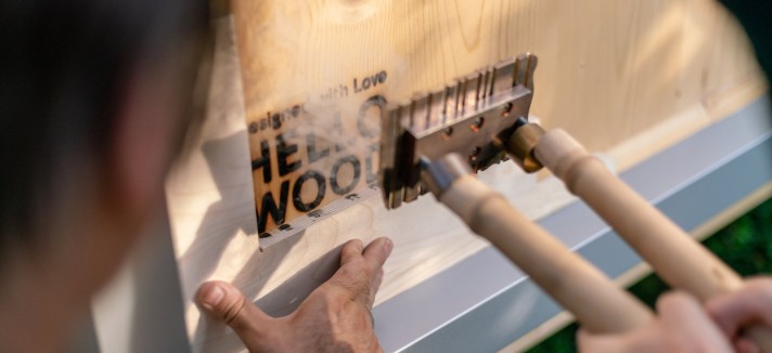 E' un progetto dello studio ungherese Hello Wood