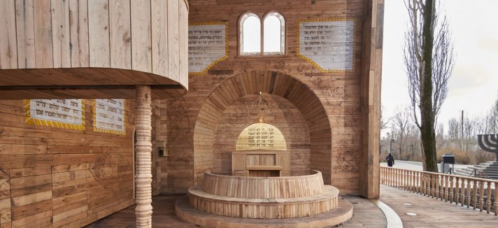 Spazio aperto sull'esterno