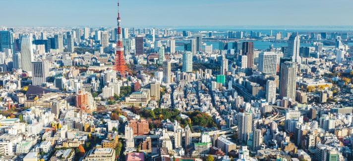 Tokyo, Giappone