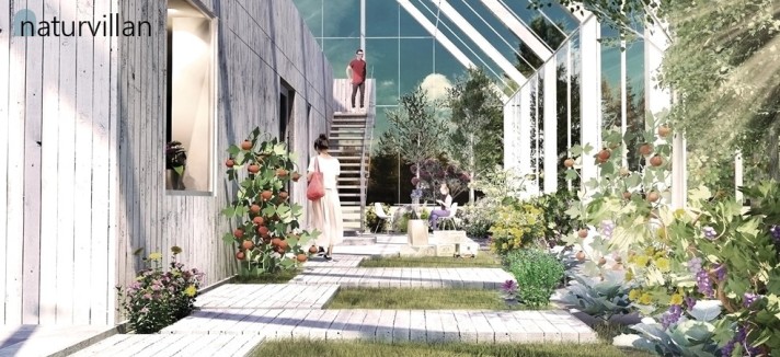Il giardino interno