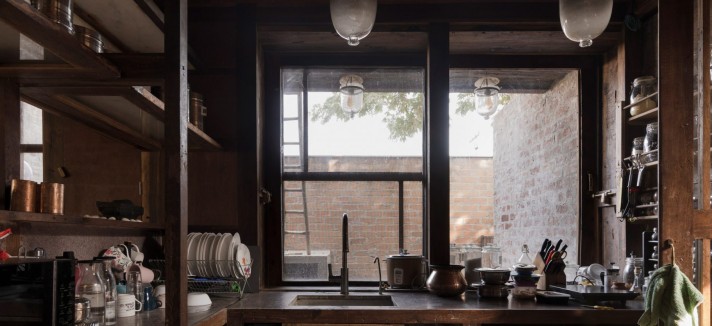Pott House
